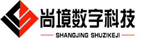 濟(jì)南尚境數(shù)字科技有限公司